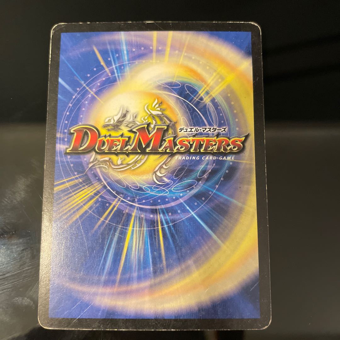 Miraculous Meltdown SR S4/S5