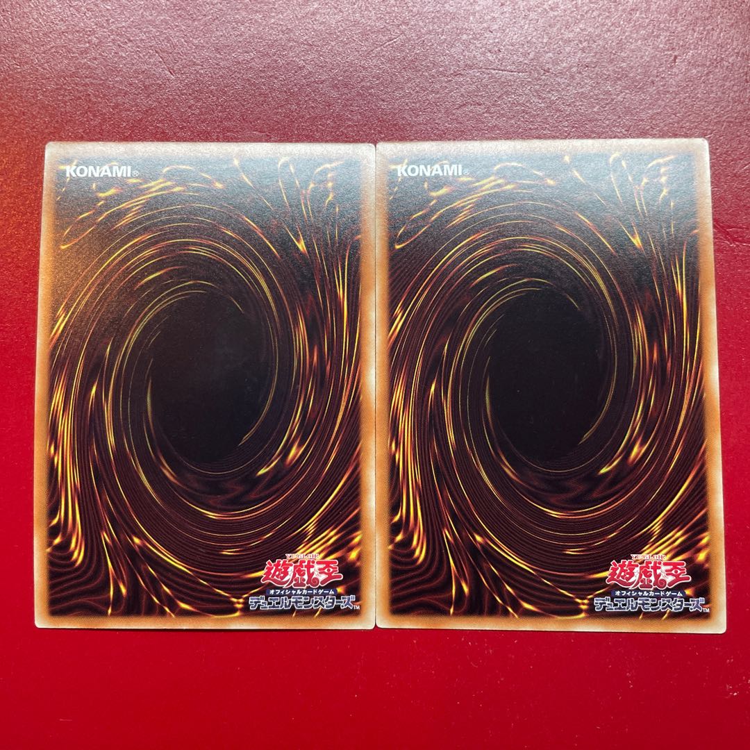 Sv 成金ゴブリン スーパーレア JP043