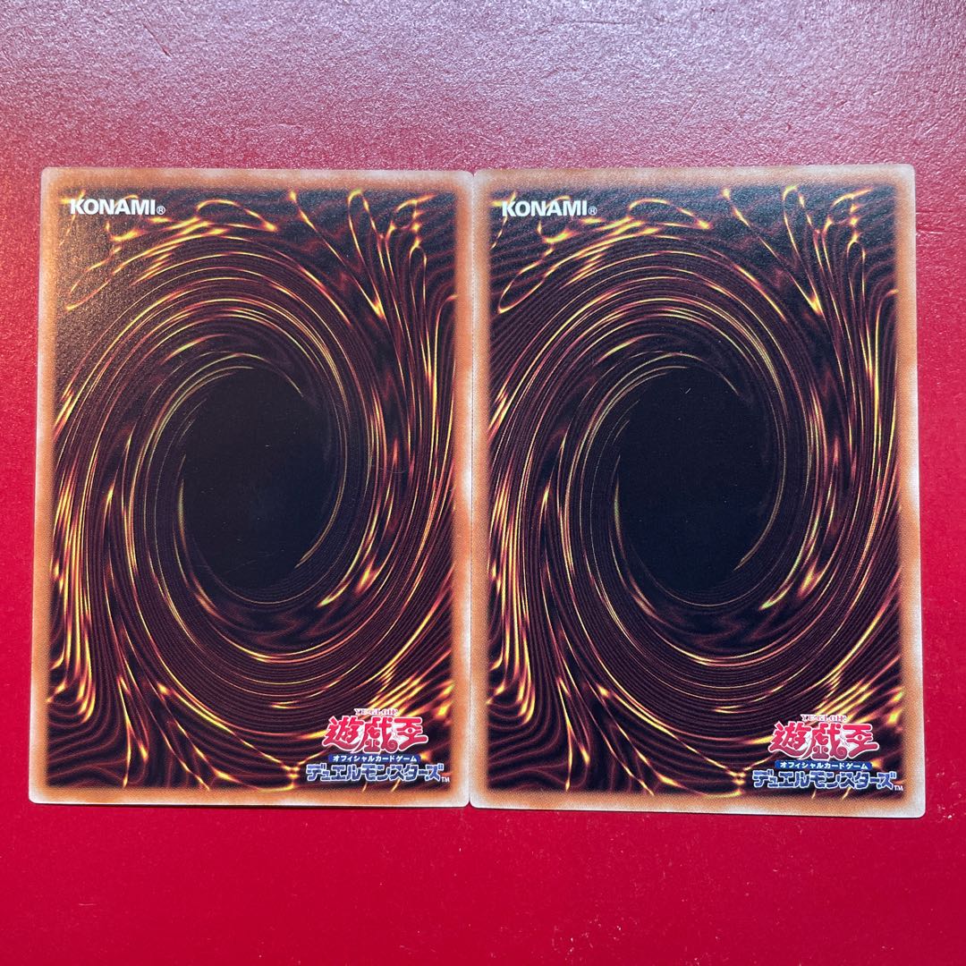 "Crime Treasure Hunting Darkness Demon" Rare JP054