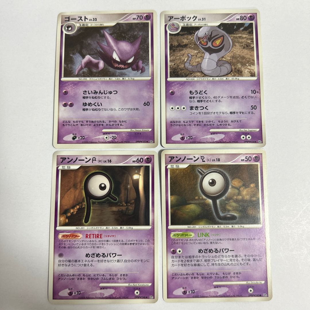 ポケモンカード セット Amazon.co.jp: ポケモンカードゲーム MEGA 拡張パック メガ