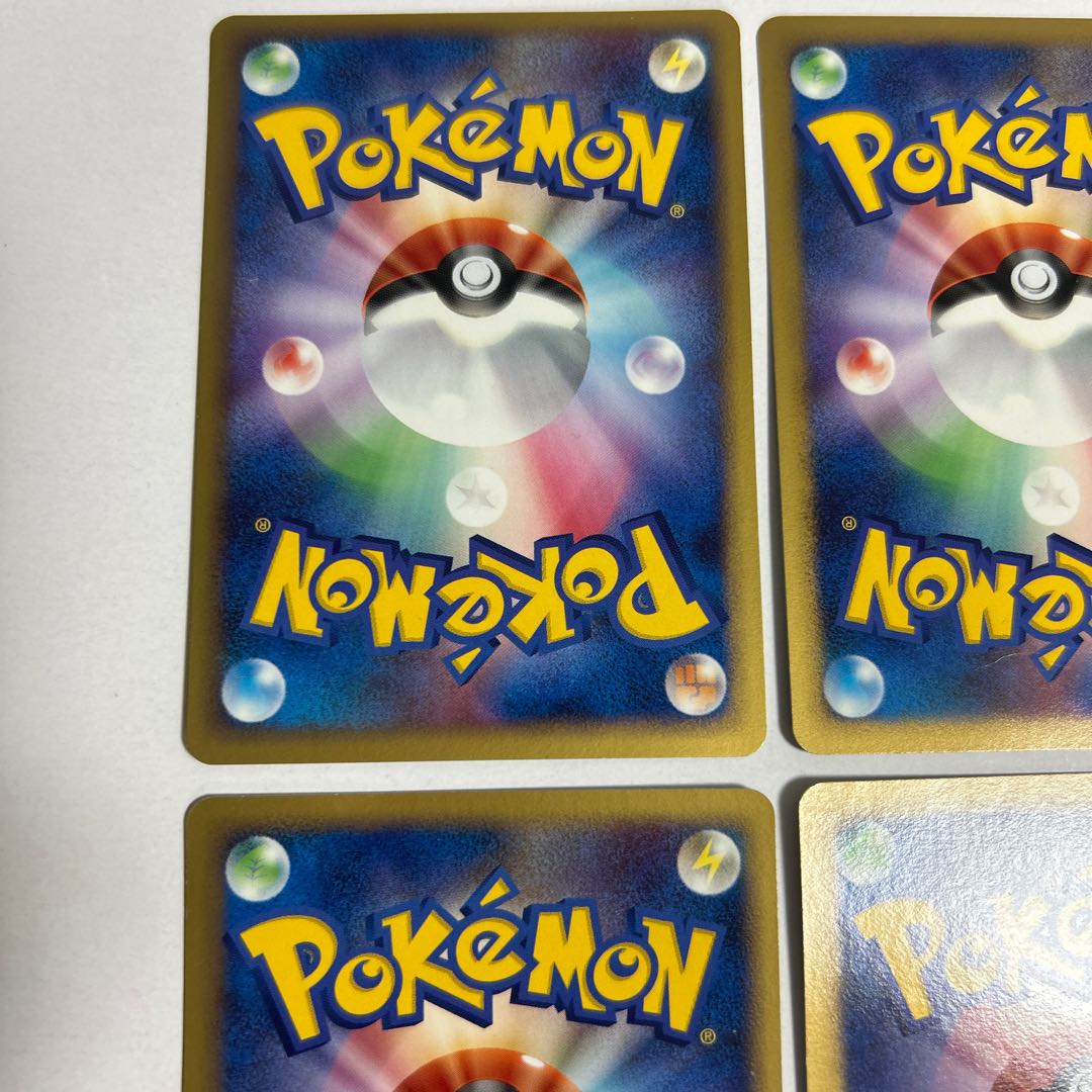 Pokémon Card Esper 4 cards