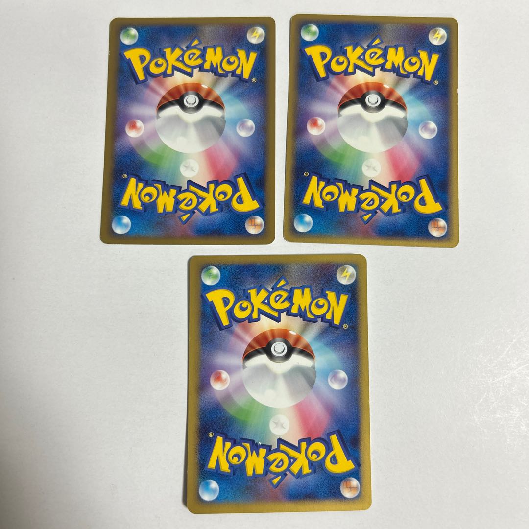 ポケモンカード デオキシス 3枚