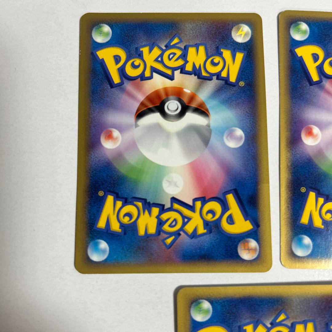 ポケモンカード デオキシス 3枚