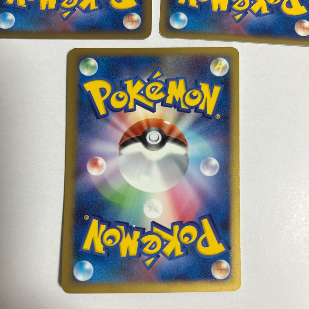 ポケモンカード デオキシス 3枚