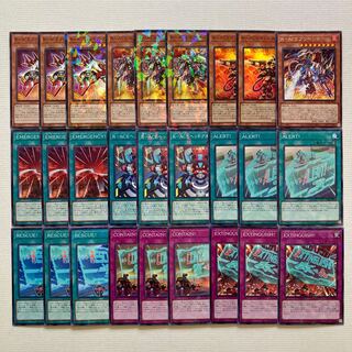 R-ACE Deck Parts 27 pieces R-ACE Intruder