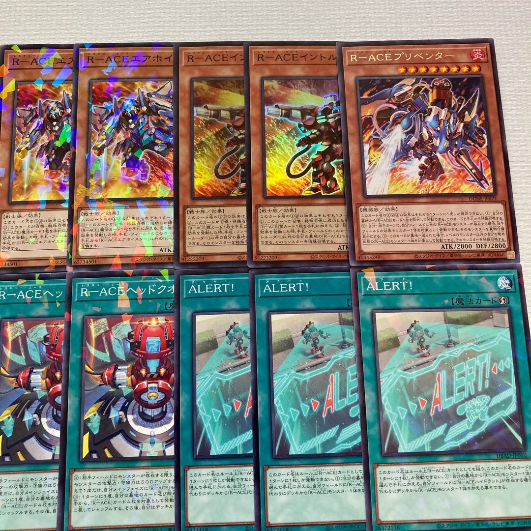 R-ACE Deck Parts 27 pieces R-ACE Intruder