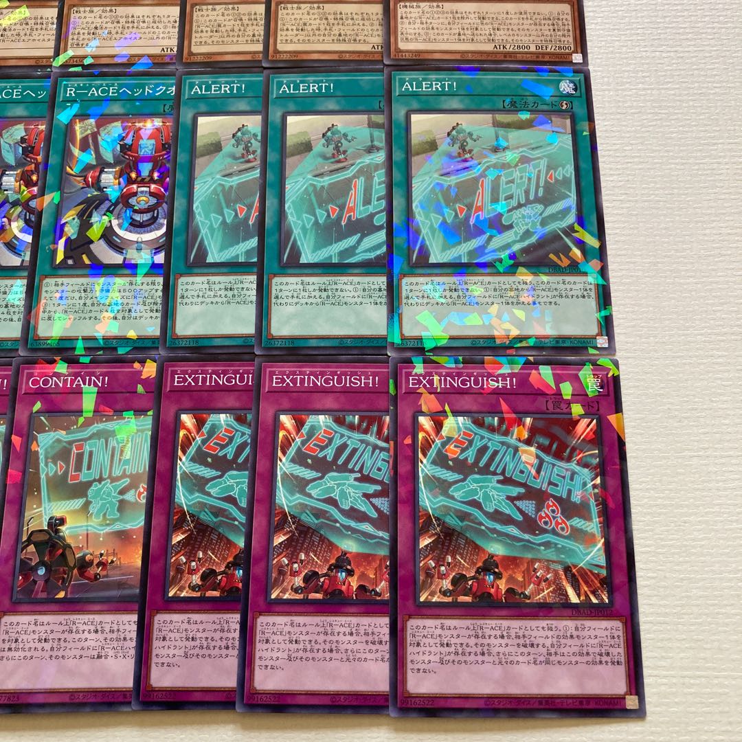 R-ACE Deck Parts 27 pieces R-ACE Intruder