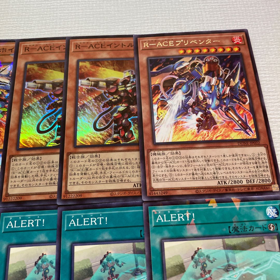 R-ACE Deck Parts 27 pieces R-ACE Intruder