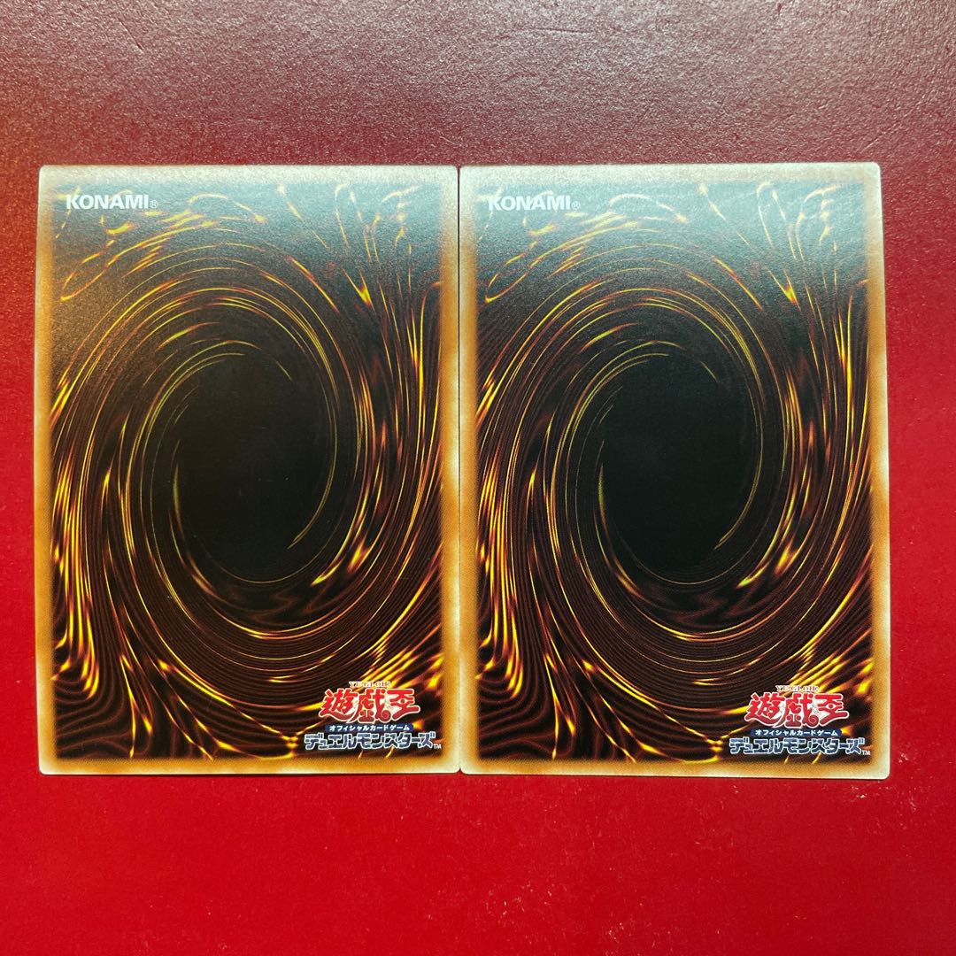 Aeg Yj ユベル シークレットレア JP016