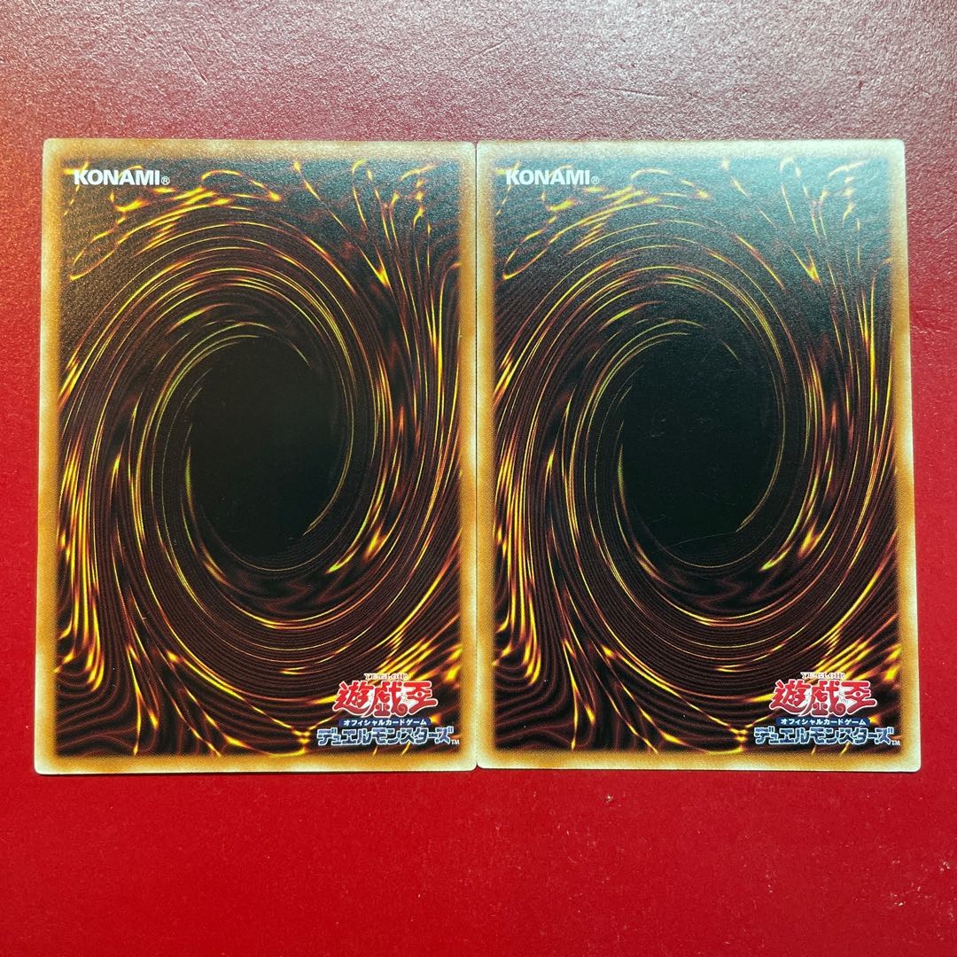 遊戯王 鉄獣戦線フラクトール【PHRA】レア 字レア ２枚セット