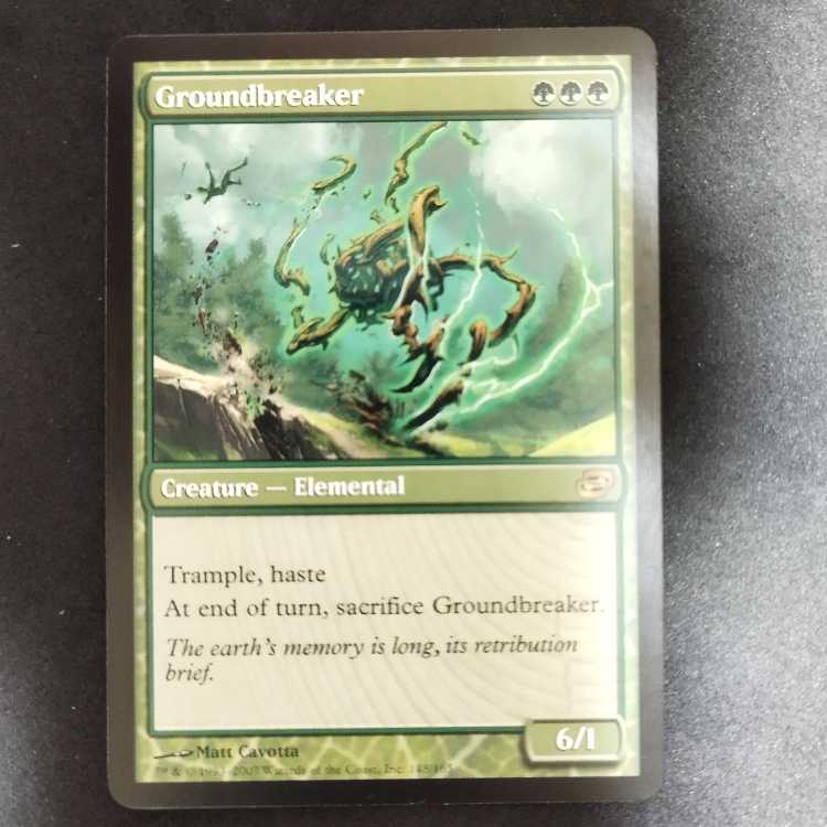 Groundbreaker 1枚
