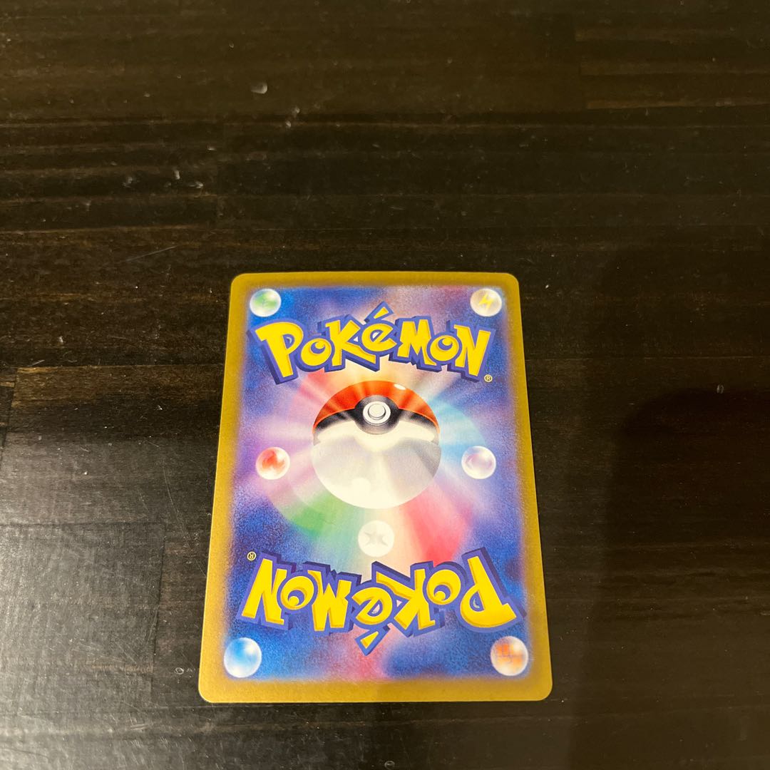 Legacy Energy ACE 101/101