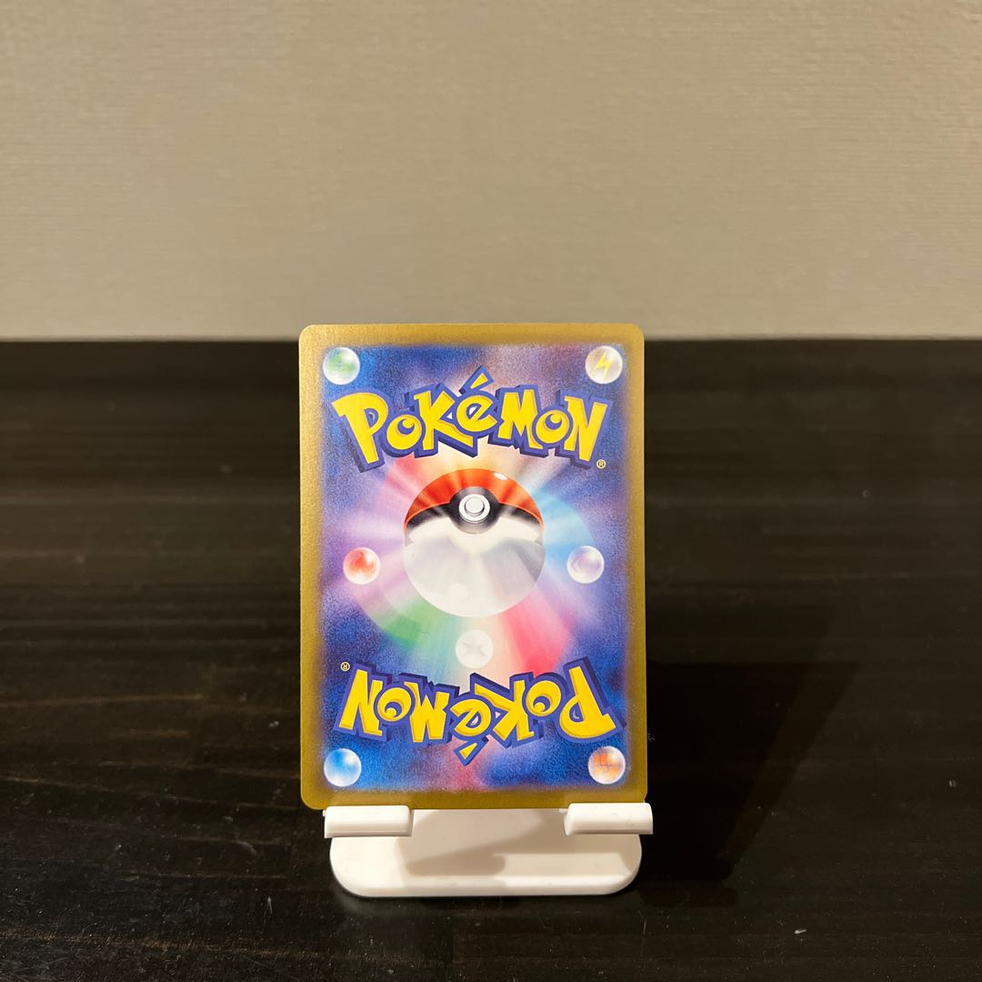 Legacy Energy ACE 101/101