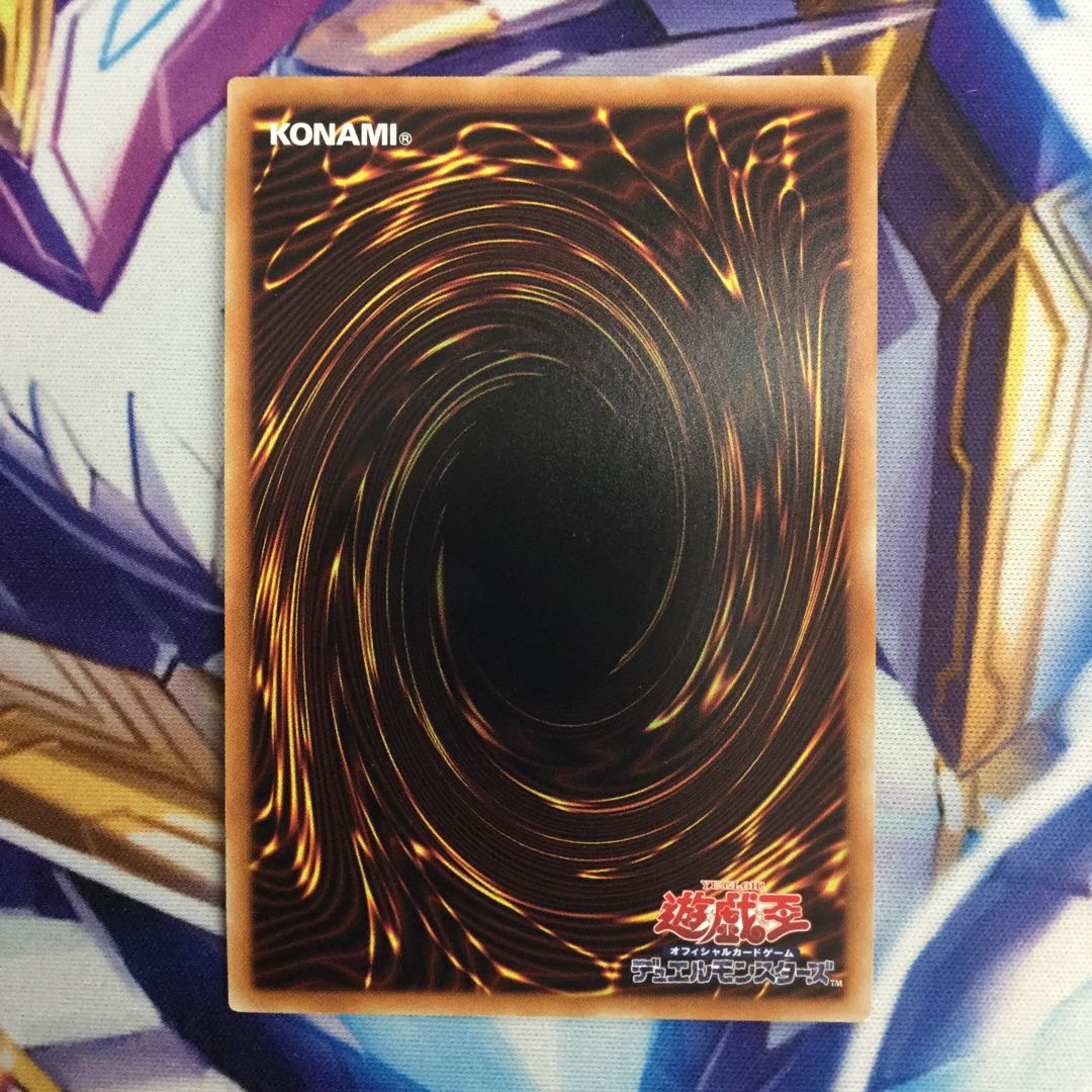 アロマセラフィ-スイート・マジョラム 20thシークレット【39325-37】