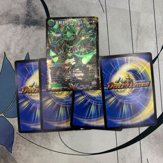 700 Mountain Room ASAKURA Bag