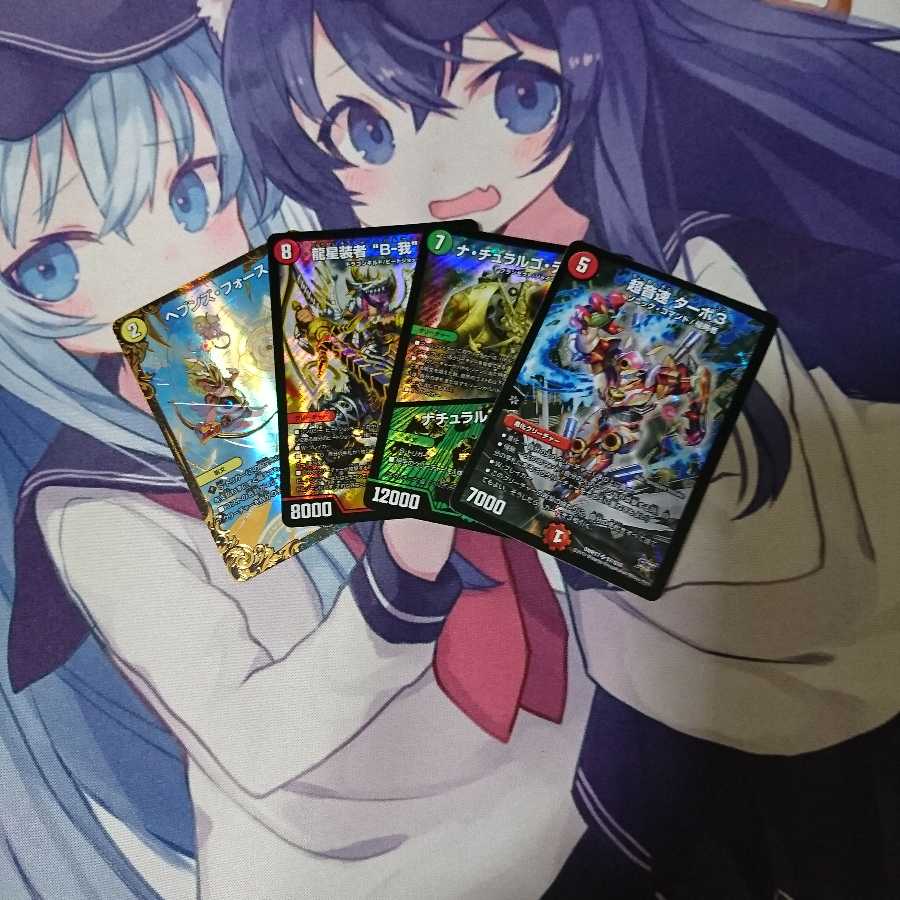 1000円4枚セット