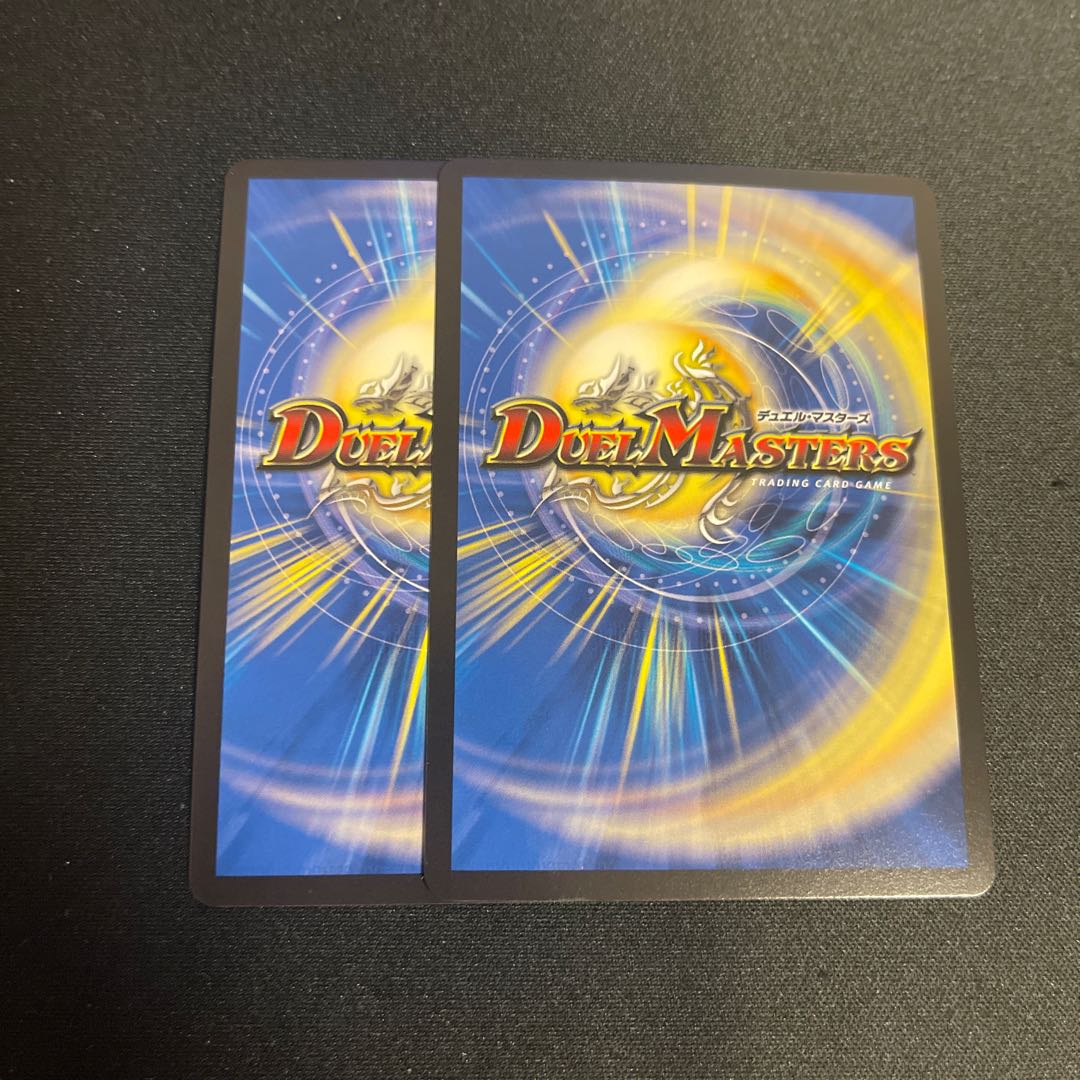 Katsuta Kirifuda & Katsu King -Story of Hot Blood- DSR 2/100