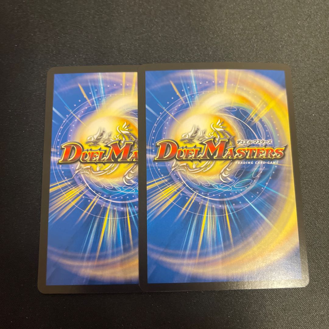 Artel Gorgini SR S3/S8