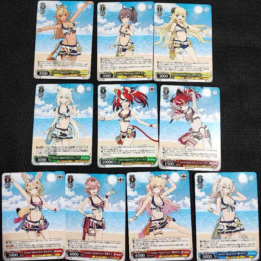 Weiss Schwarz Hololive Shirakami Fubuki, Momozu Nene, Shiranui Fire Flare, Natsuiro Matsuri, Omaru Polka, Hakos Beales, Kakumaki Watame, Crazy Ollie, Shishiro Botan, Rui Takamine Normal Collective sale