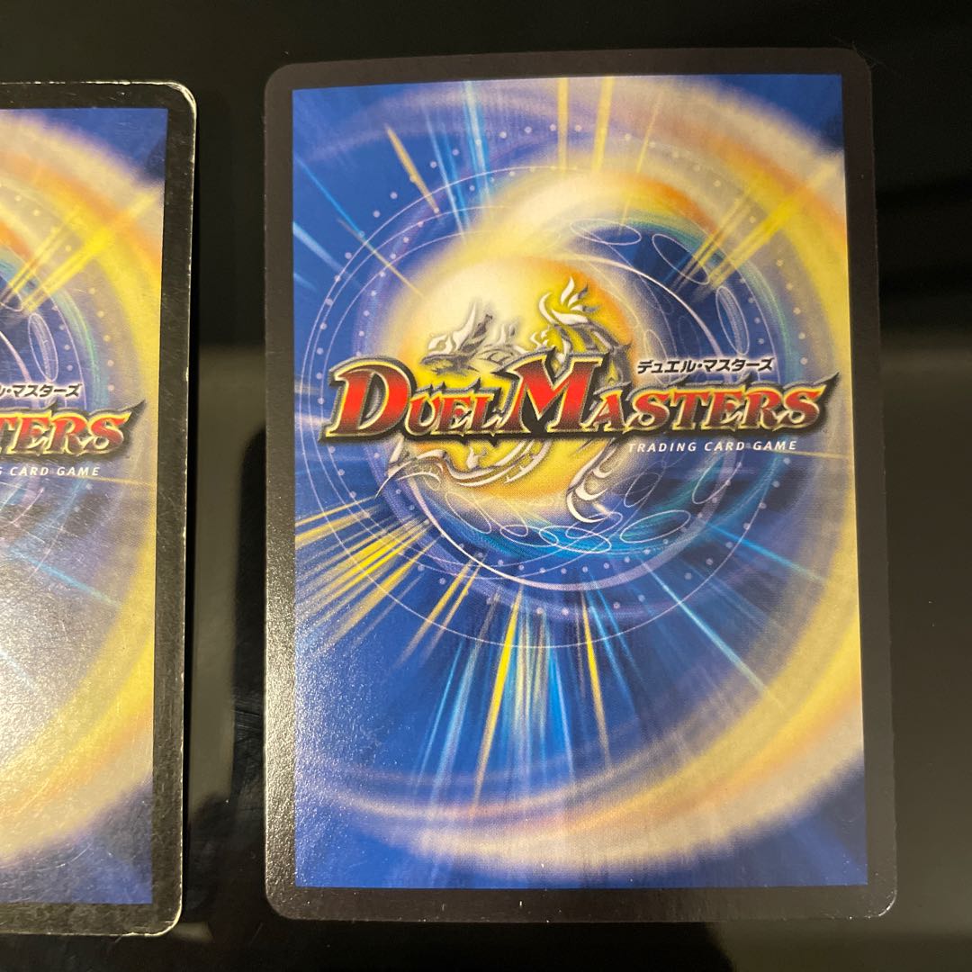 Death Phoenix, Avatar of Doom SR