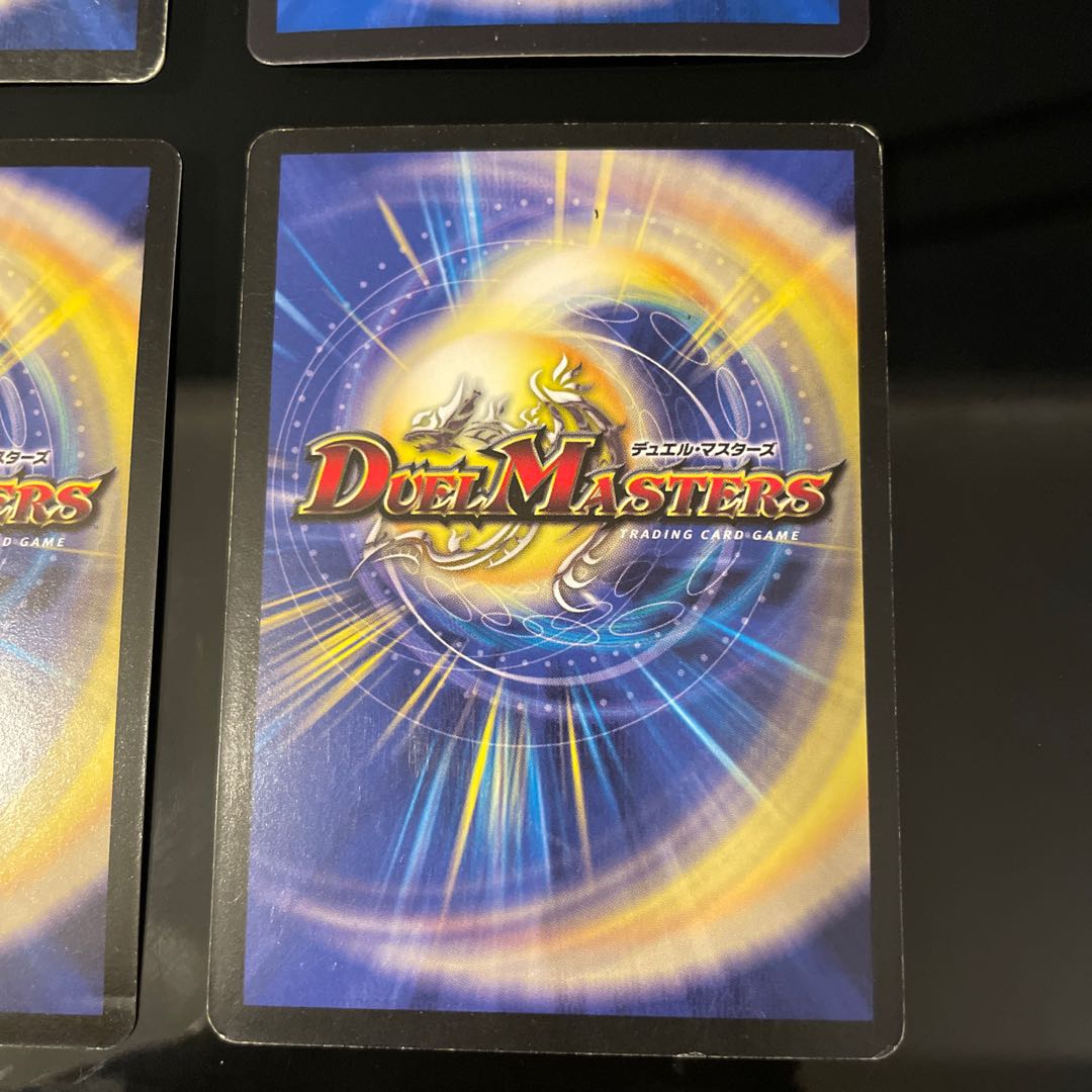 Death Phoenix, Avatar of Doom SR