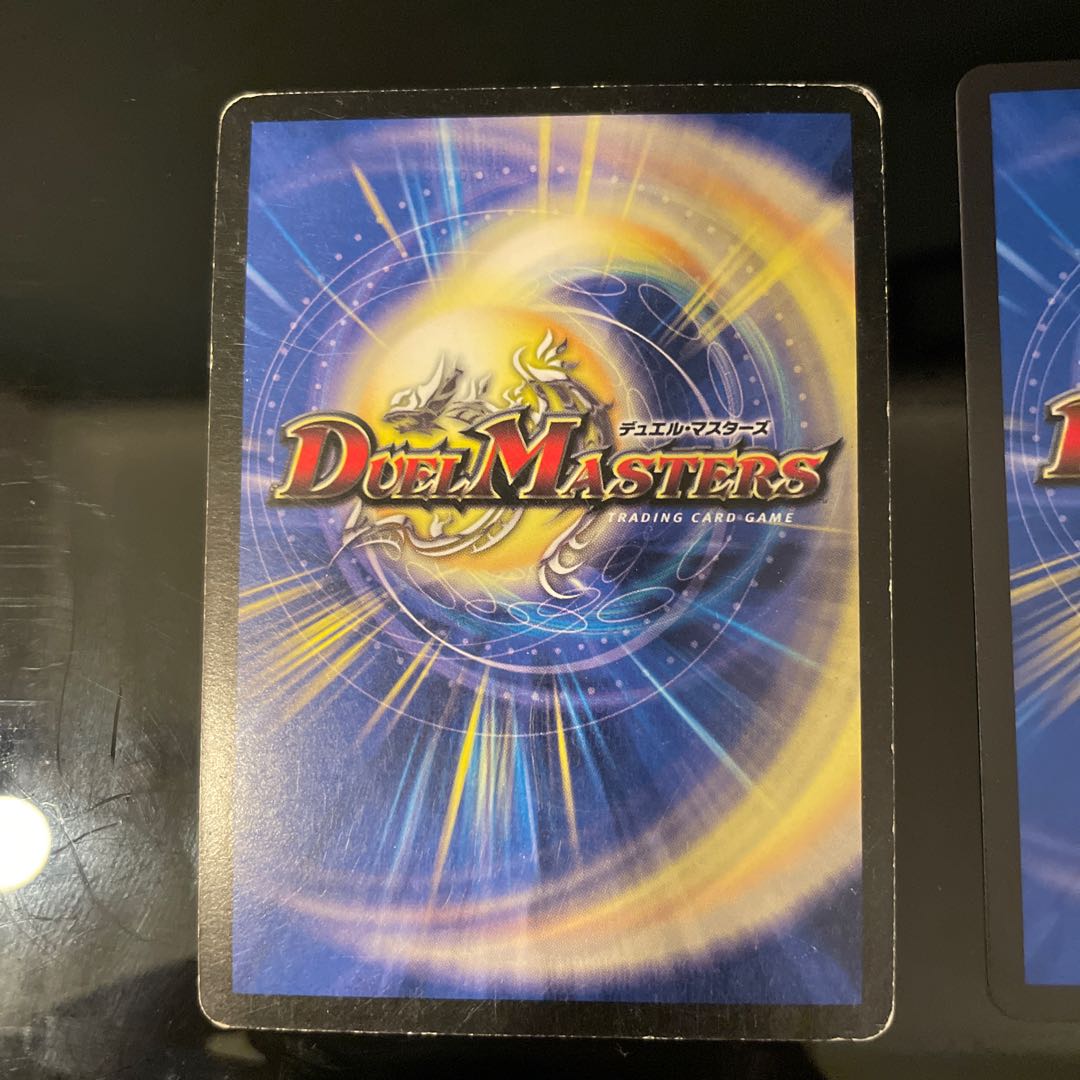 Death Phoenix, Avatar of Doom SR