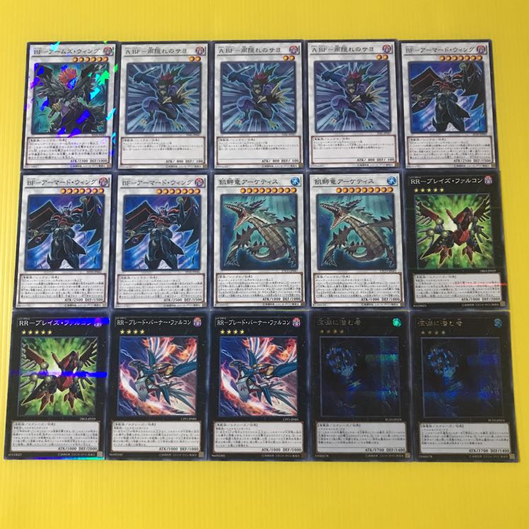 遊戯王 構築済みデッキ まとめ売り ① 日版 構築済みデッキ | 商品情報 | 遊戯王OCGデュエルモンスターズ