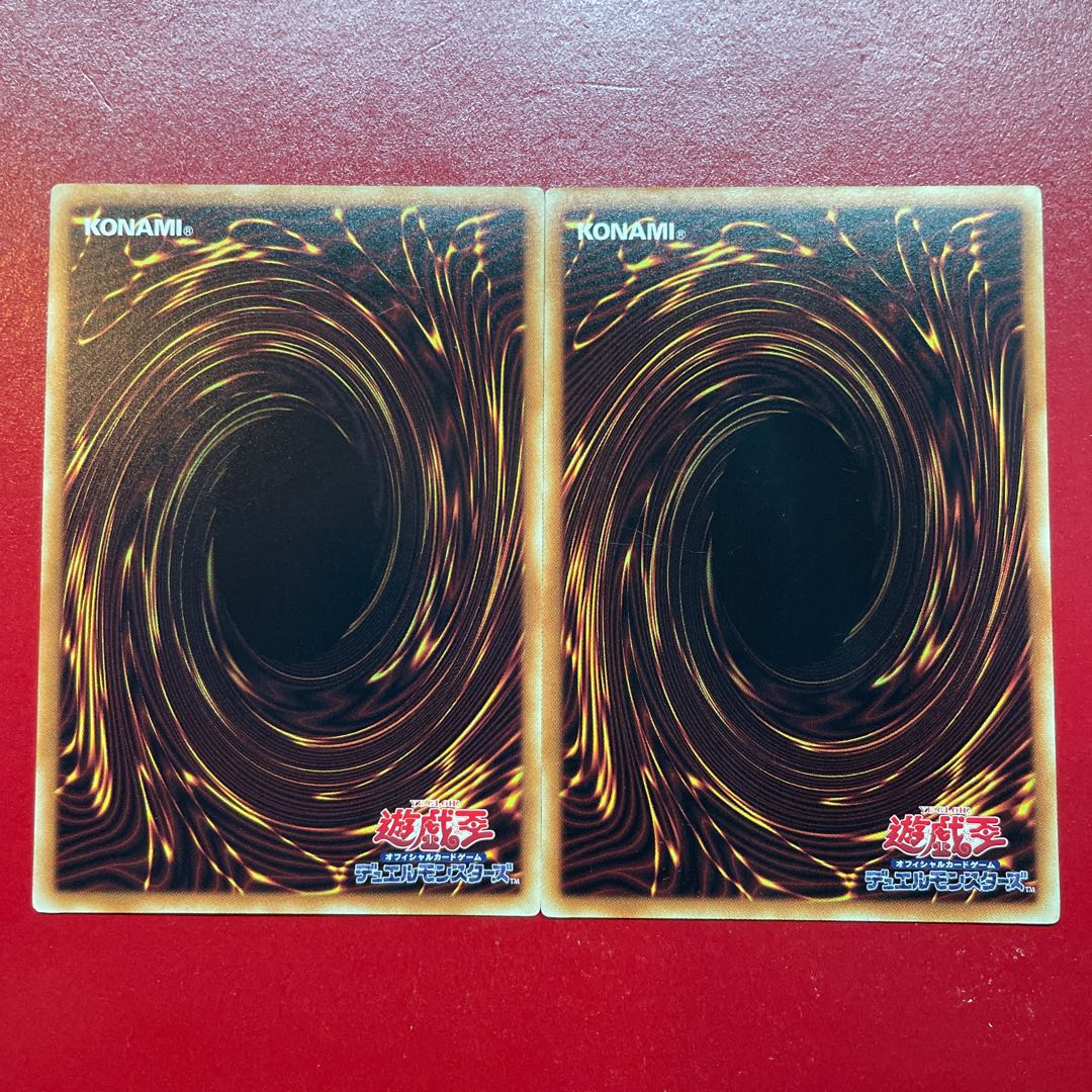 Oz 2 Secrets of Dark Magic Rare JP004