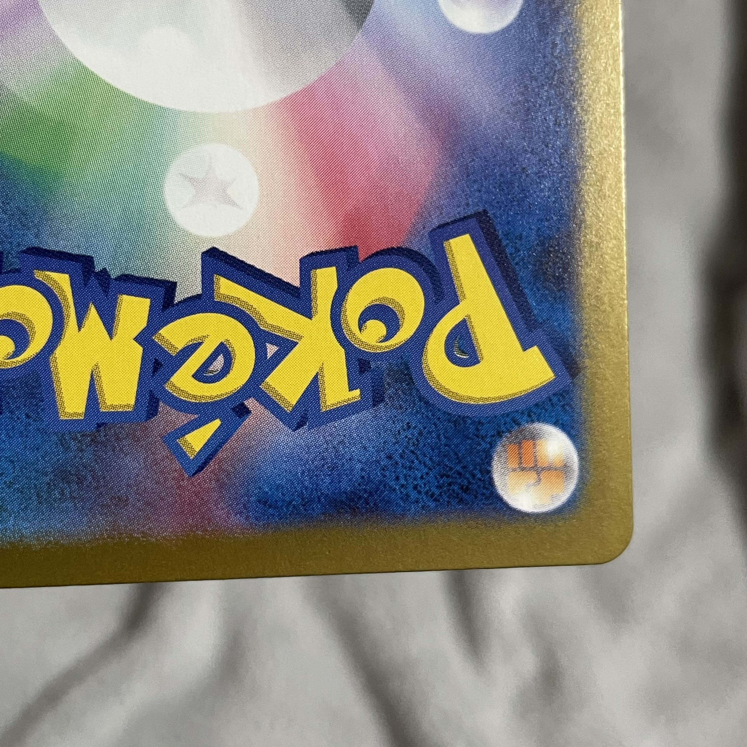 Survive Gips ACE 059/066