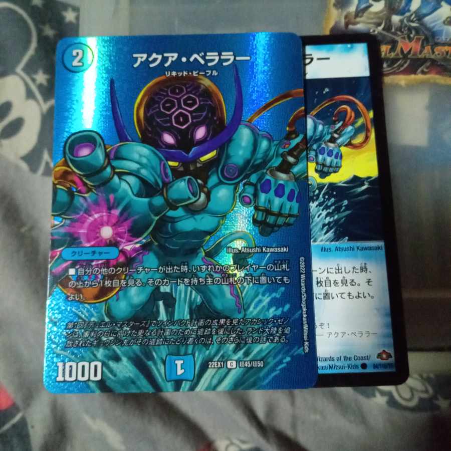 Set Discount Aqua Bellarar Set of 2