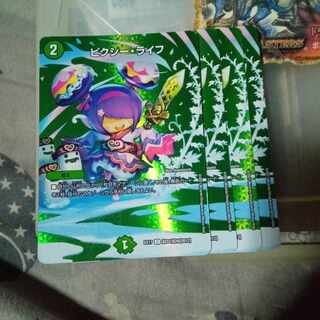 Set Discount Clefable, Life C-foil Psychic22/Psychic40[2012] Set of 4