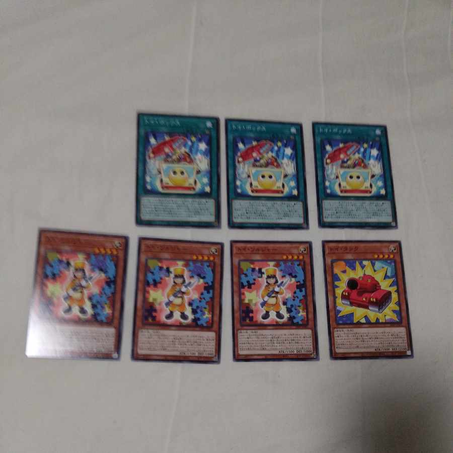 Toy Box Normal 24PP-JP003