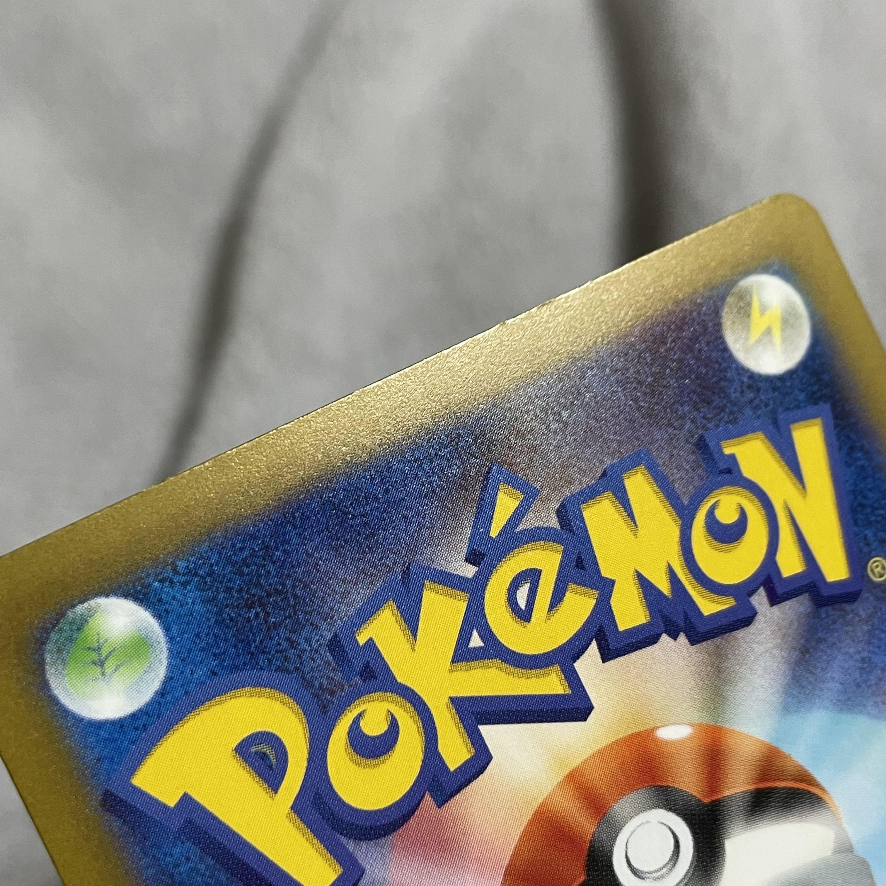 Gardevoirex SSR 328/190