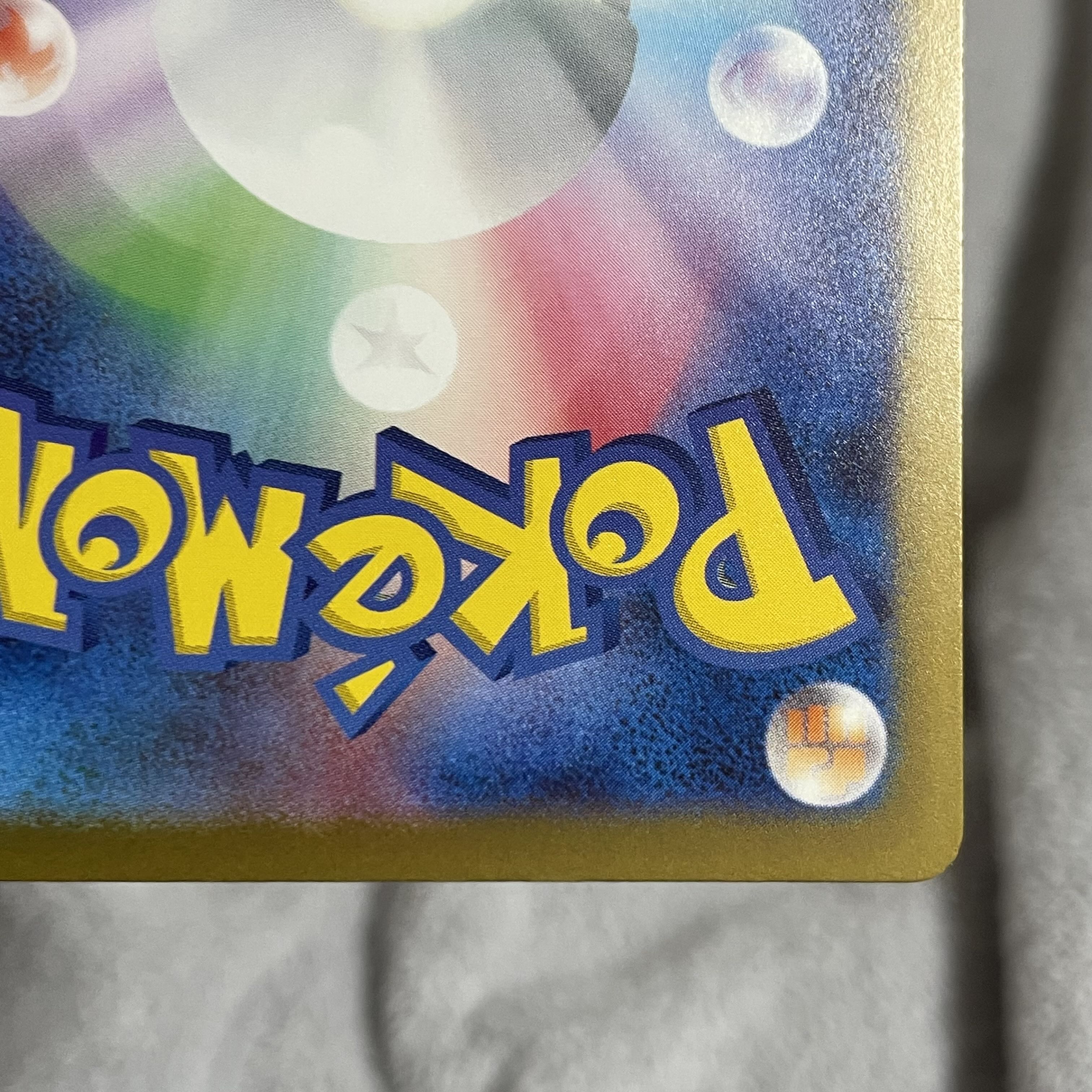 Gardevoirex SSR 328/190