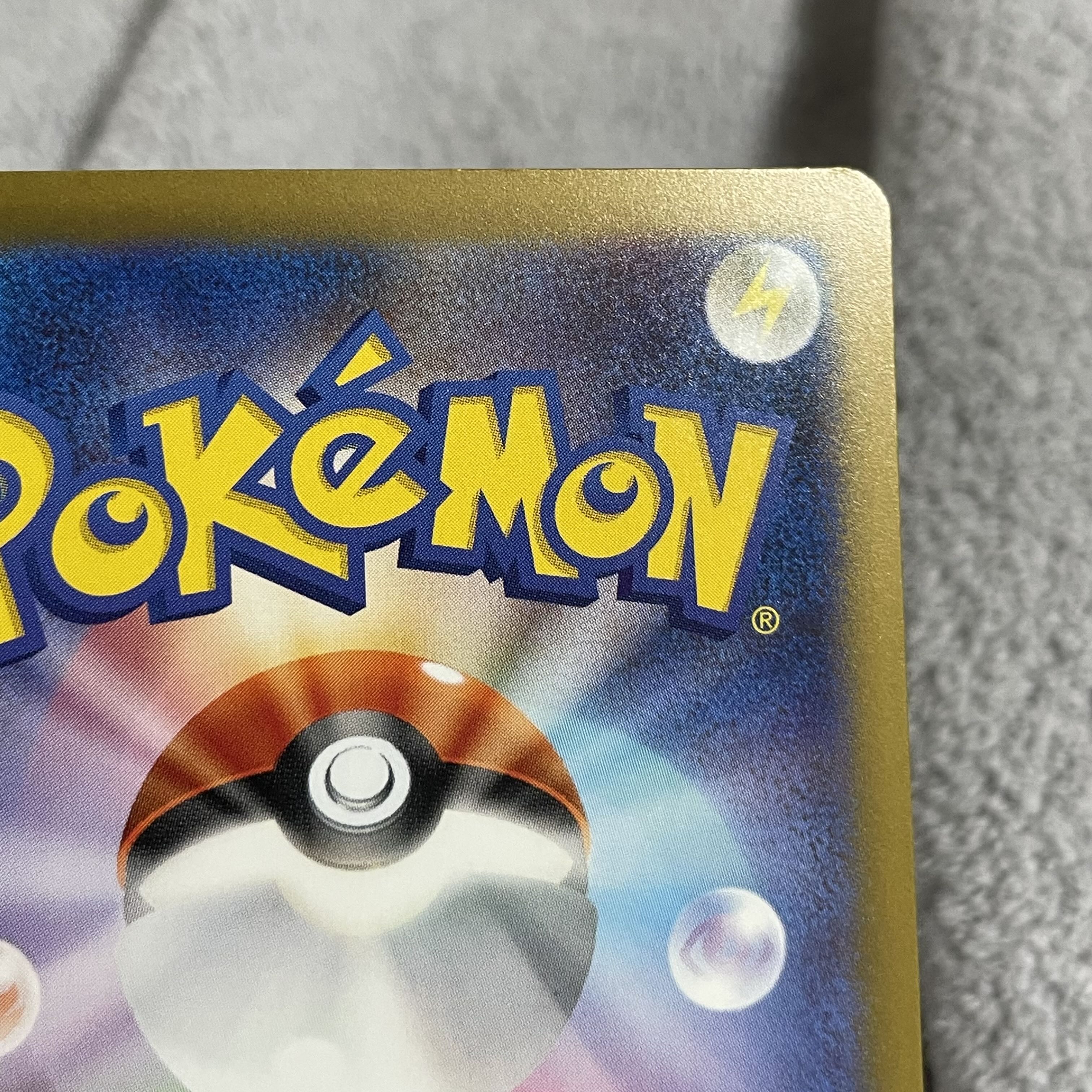 Gardevoirex SSR 328/190