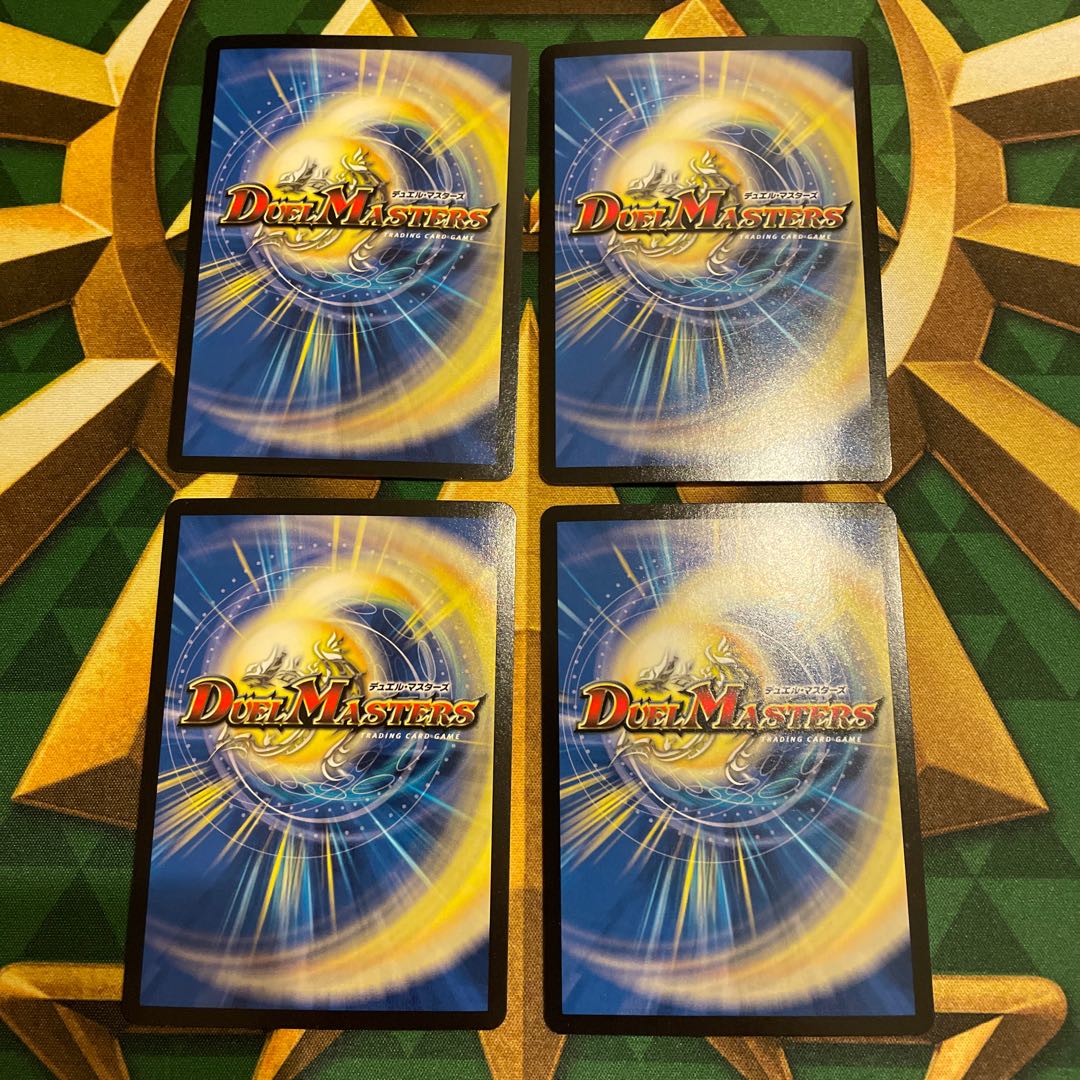 Ongaku HIOLIDA｜Ongaku No.3 "Disenchantment" VR 1/102