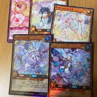 UR ピースラヴ・アンヘル+SR ラヴ・アンヘル+おまけ3枚