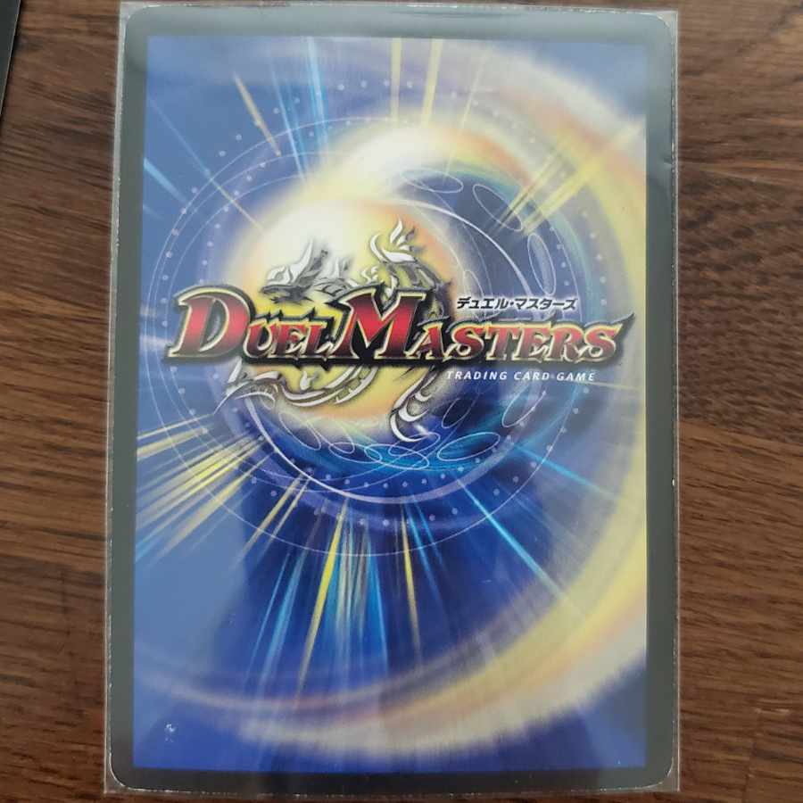 Xavi Mira, Prayer Master of Recover SR S4/S8