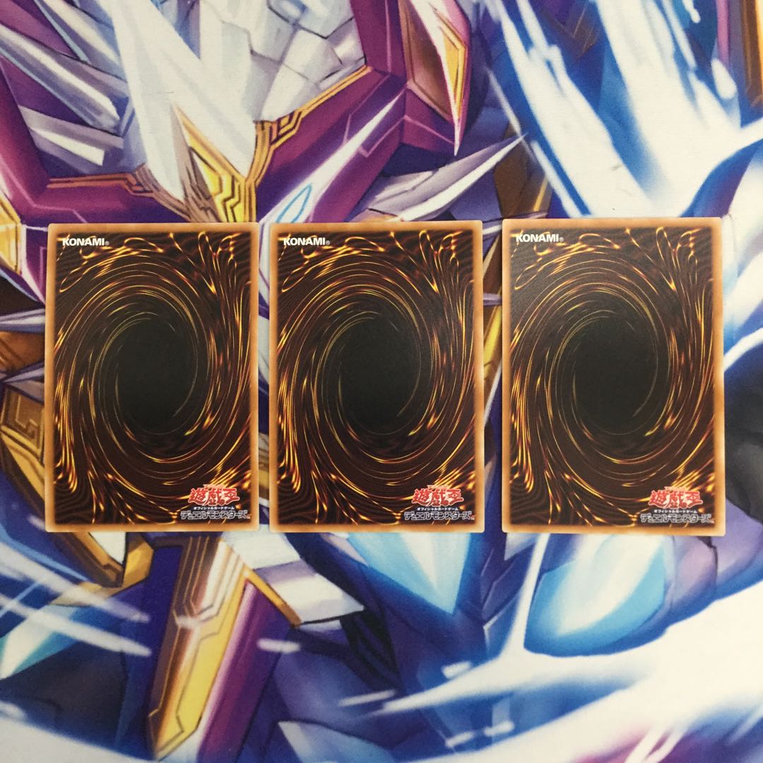 六花絢爛　スーパーレア　3枚【39327-37】