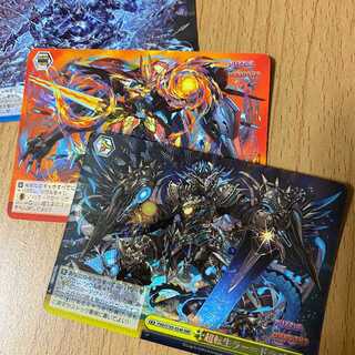 RRR 超転生ラー=ドラゴン