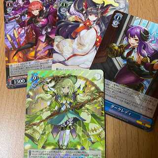 R Great Witch of Forest Clothing, Algiers + 3 extra cards Darkness Demon Deck Parts