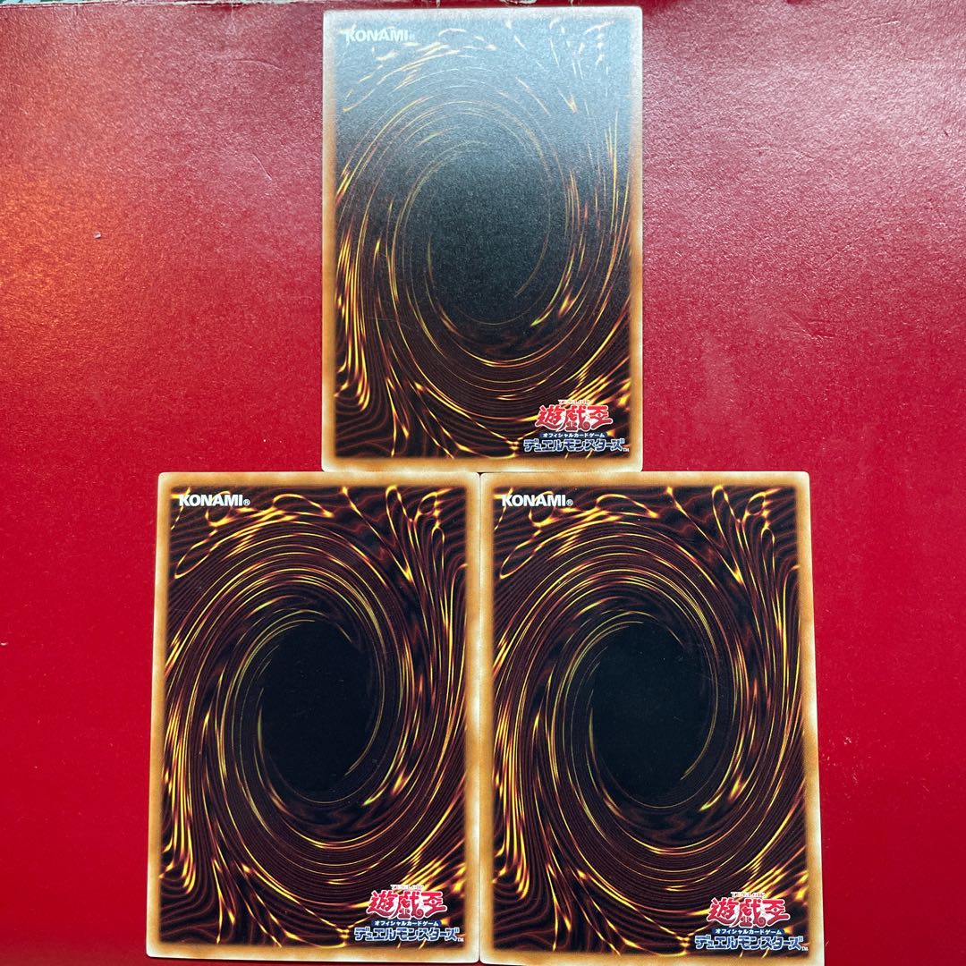 Iv 1 Adj 2 Mask Change II Normal JP018