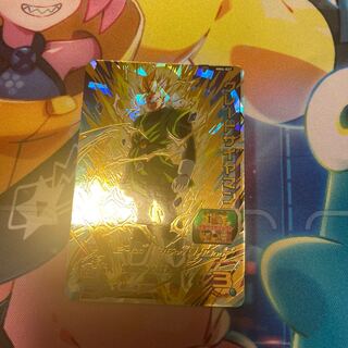 グレートサイヤマン　