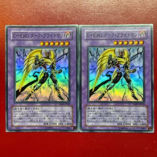Aeg Aek E・HERO ダーク・ブライトマン スーパーレア JP042