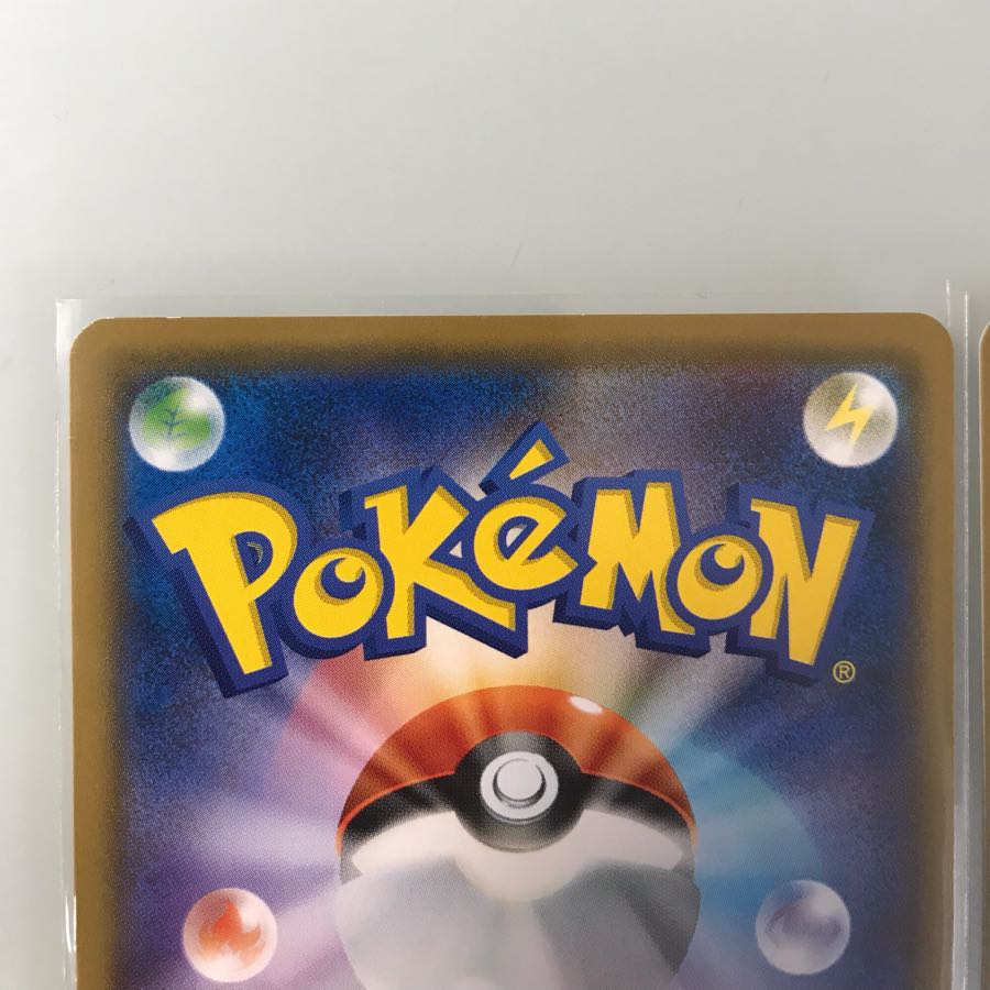 カプテテフgxノーマル2枚 K2