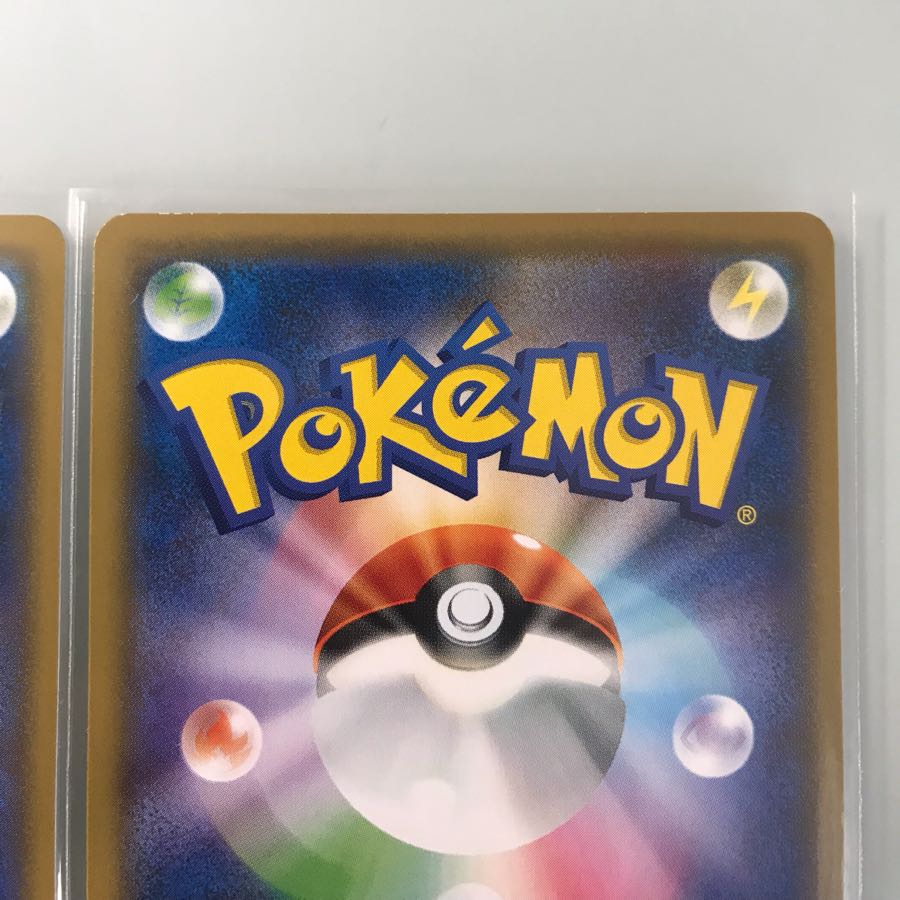 カプテテフgxノーマル2枚 K2