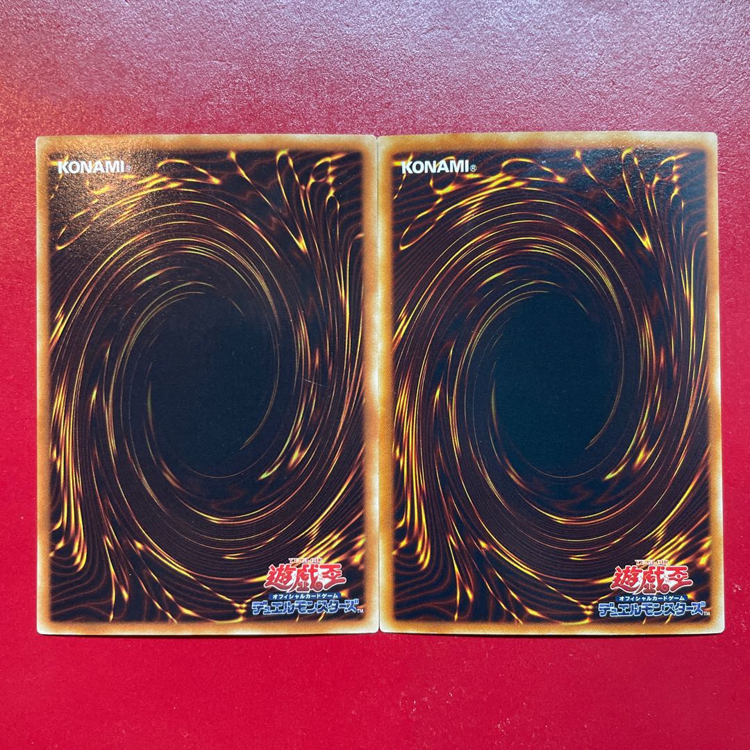 Yu-Gi-Oh E-HERO Flame Wingman [DP1] Super Set of 2