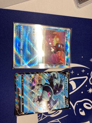 Scratched special price] Kagayaku Greninja 004/038