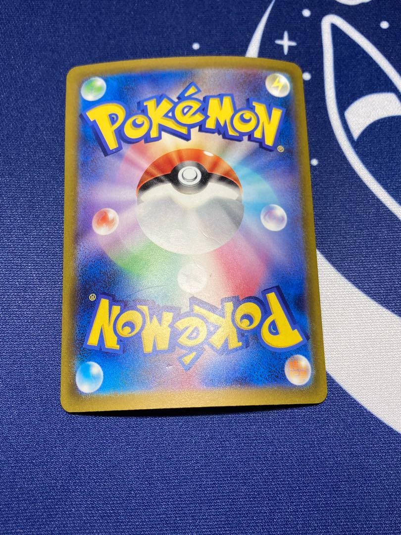 Scratched special price] Kagayaku Greninja 004/038