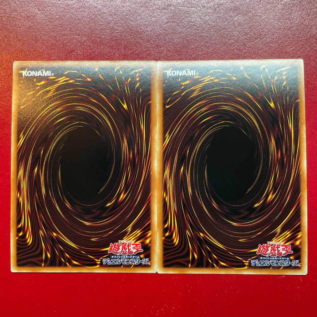 Aes Psychic Magicians - Dark Magicians Ultra Rare JP001